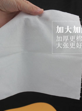 不掉毛纯棉大卷美容巾加大加厚