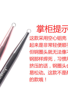 细针头暗疮针套筒式无污染去粉刺