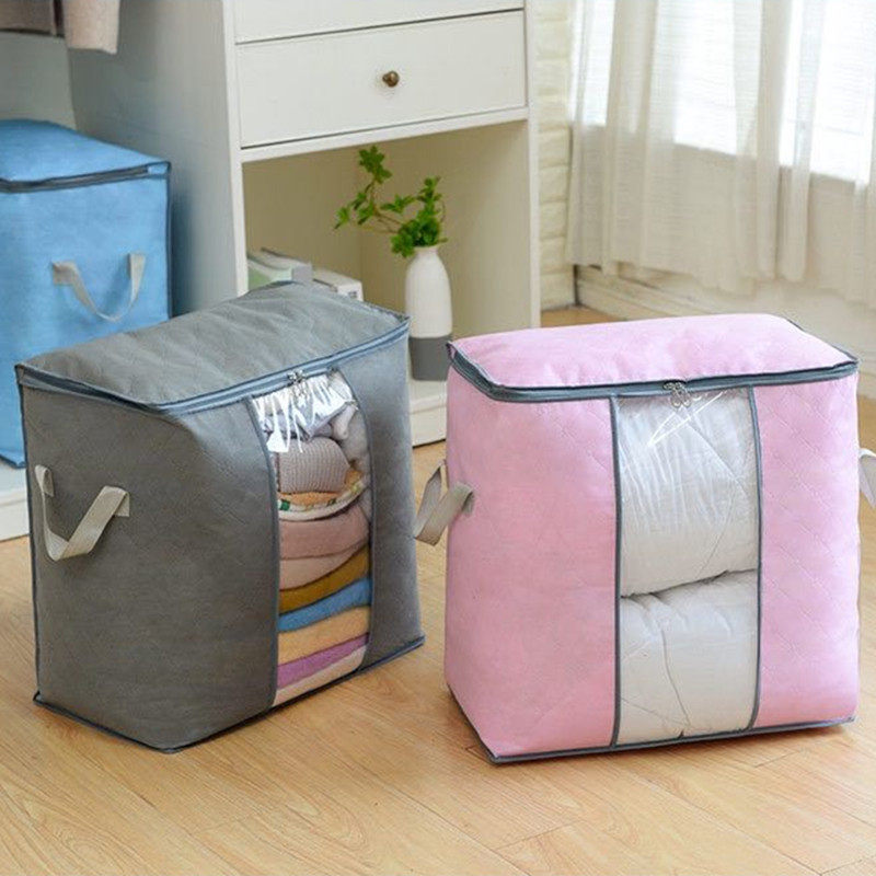 家用被子收纳袋棉被袋子无纺布特大号装衣服衣物的整理袋防潮防水