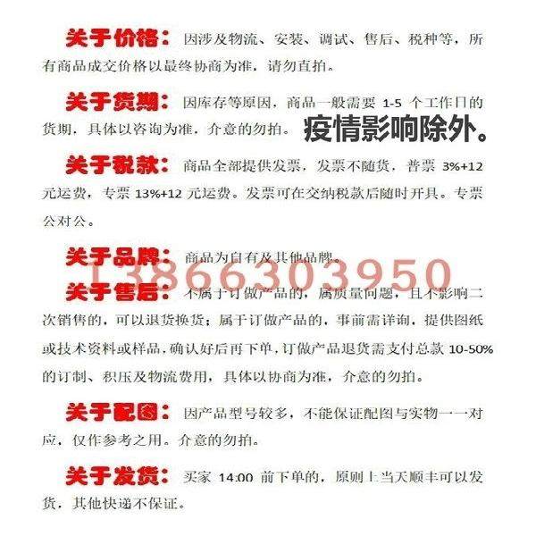 kendrion康德瑞恩电磁铁gt040h060铁其它厨房家电,淘宝优惠券,粉丝福利购,淘宝优惠卷