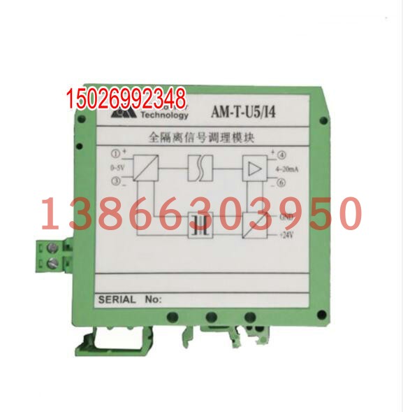 am-t-u5i4全隔离信号调理模块其它 - 图0