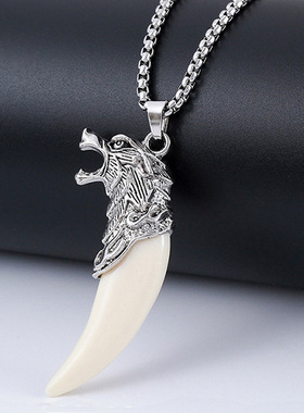 复古霸气狼牙男士项链个性狗牙吊