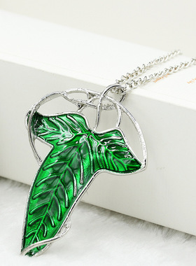 跨境热销指环王精灵树叶仓暮之星