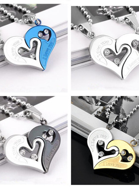 配圆珠链爱心情侣项链一对心心相