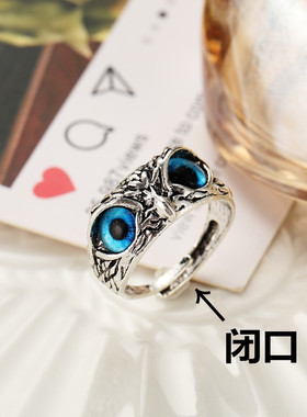 跨境欧美新款网红复古猫头鹰戒指