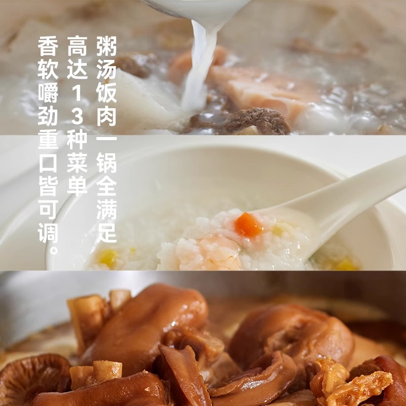 olayks立时电压力锅家用2L3L多功能电高压锅4L大容量5L电压锅饭煲 - 图0