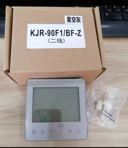 适用于美的线控器两芯线90F1酷风三代机TR两芯线控制板86J2控制器 - 图2