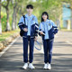 班服初中生秋季外套校服短袖套装小学生高中生运动会开幕式三件套