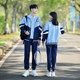 班服初中生秋季外套校服短袖套装小学生高中生运动会开幕式三件套