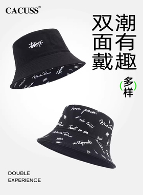 CACUSS渔夫帽女春夏防晒太阳帽百搭盆帽大头围遮阳帽男款双面帽子