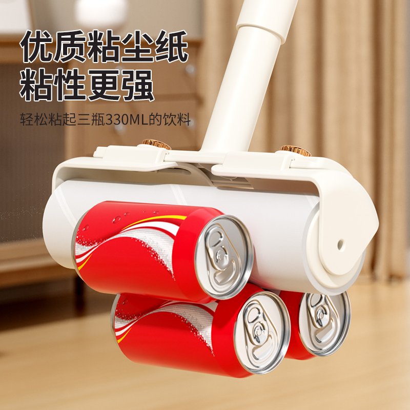 享家美粘毛器滚筒长杆扫除毛可撕卷纸替换纸头发清理地毯打扫神器 - 图2