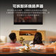 JBLBAR1000 home theater soundbar audio