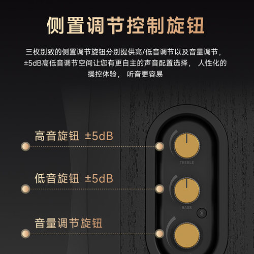 JBL书房音响礼物CM500书架桌面高保真有源监听居家用台式电脑音箱 - 图1