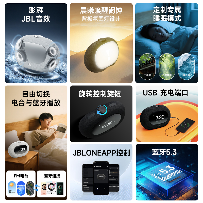 商品详情图片