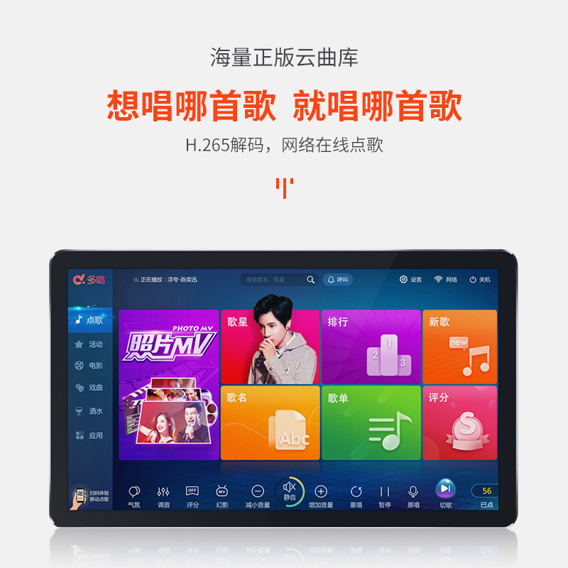 jbl rm10ii家庭ktv音响套装麦克风 JBLKTV/卡拉OK音箱