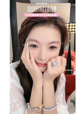 【仅限复购老客·感恩回馈】520·买一送一盲盒！镀真金4~6层系列