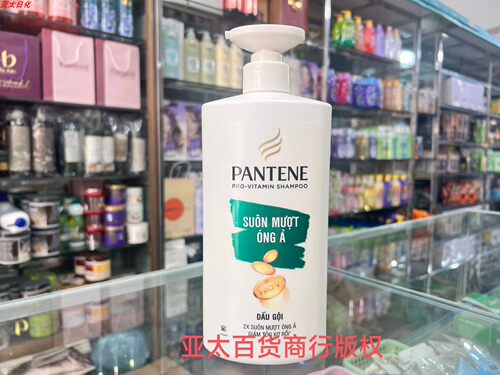 00K同款泰国生产越南代购PANTENE泰国潘婷洗发水650ml - 图0