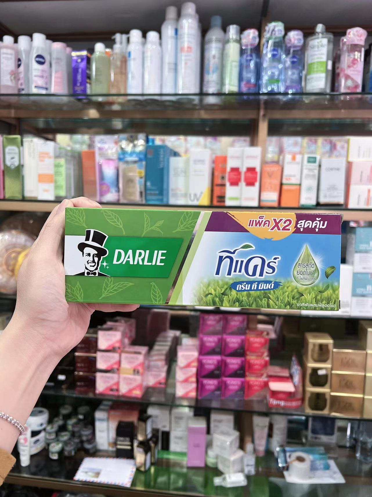 泰国DARLIE黑人牙膏2支家庭装去渍美白薄荷绿茶柠檬2*140g无封口