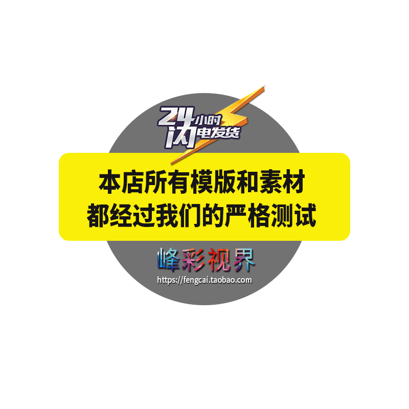 舞动人群舞蹈街舞蹦迪海选歌曲选秀嗨DJ剪影动态背景高清视频素材 - 图3