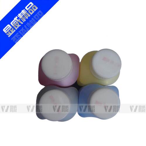 适用于联想C8500碳粉 联想C8000 C8500碳粉 彩色碳粉 墨粉 精品 - 图0
