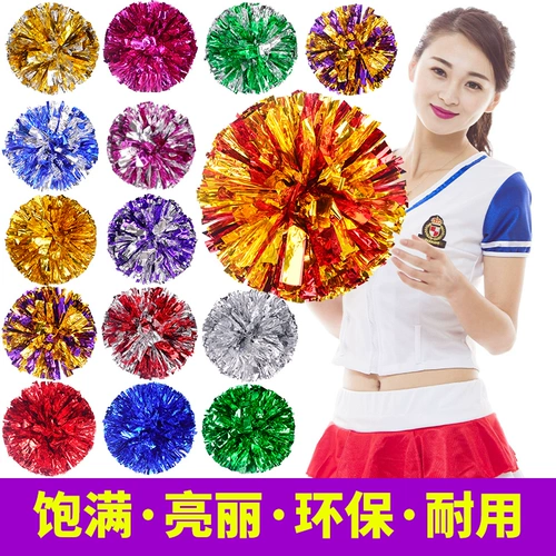 La La Flower Ball Team Team Flower La La La La La La La La La La La La Dance Master