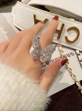 高级感奢华超仙锆石蝴蝶开口食指戒指ins潮韩版网红冷淡风指环女