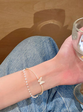 开口双层蝴蝶手镯气质简约轻奢高级感珍珠手链女秋季小众设计手饰