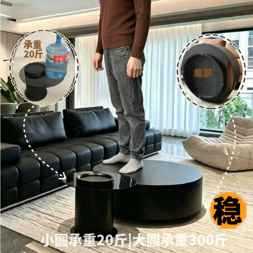 环保意式极简不锈钢黑色岩板高级圆茶几客厅家用大小圆形茶几组合 - 图0