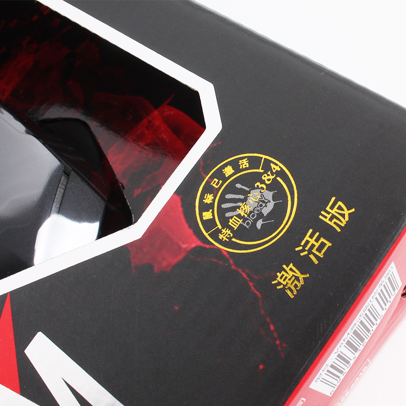 双飞燕血手幽灵电竞鼠标V7 V8M台式机笔记本 绝地求生压枪