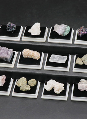 矿石标本矿物晶体玛瑙水晶科普