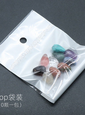 天然水晶水滴横孔切面散珠10颗