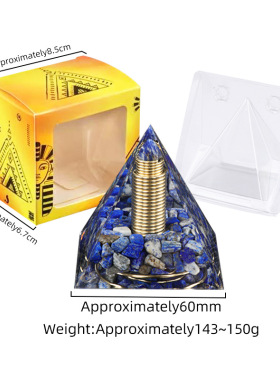 树脂金字塔创意手工滴胶水晶摆件