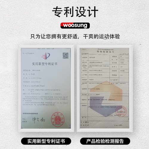 WOOSUNG跆拳道鞋儿童男女透气软底散打训练鞋夏季专业跆拳道鞋子 - 图3