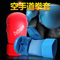 WOOOsung Friend Star karate Childrens glove Adult training Guarding Against the Type of Half Finger Boxing Gloves