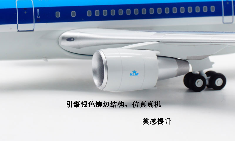 KLM荷兰航空 Inflight 1:200飞机模型合金波音B767-300ER PH-BZF-图1