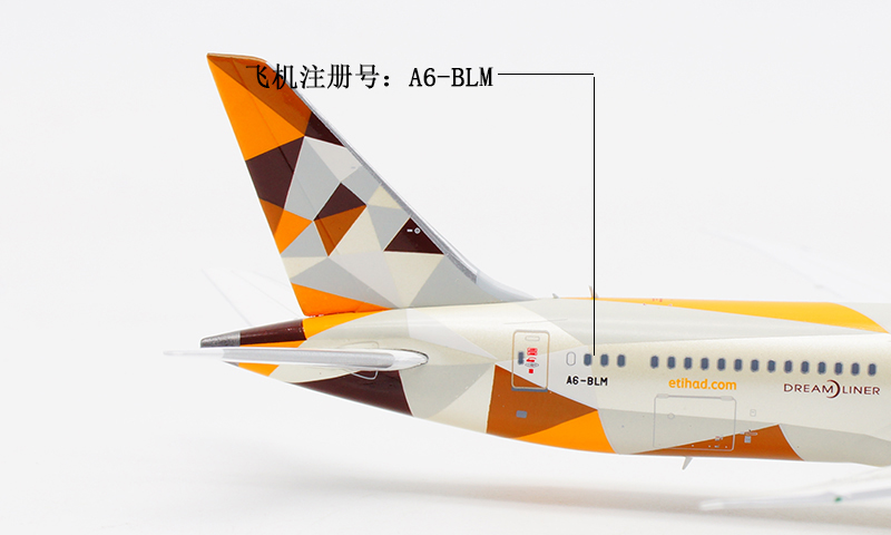 阿提哈德航空 JC Wings 1:400 飞机模型合金波音B787-9 A6-BLM - 图2