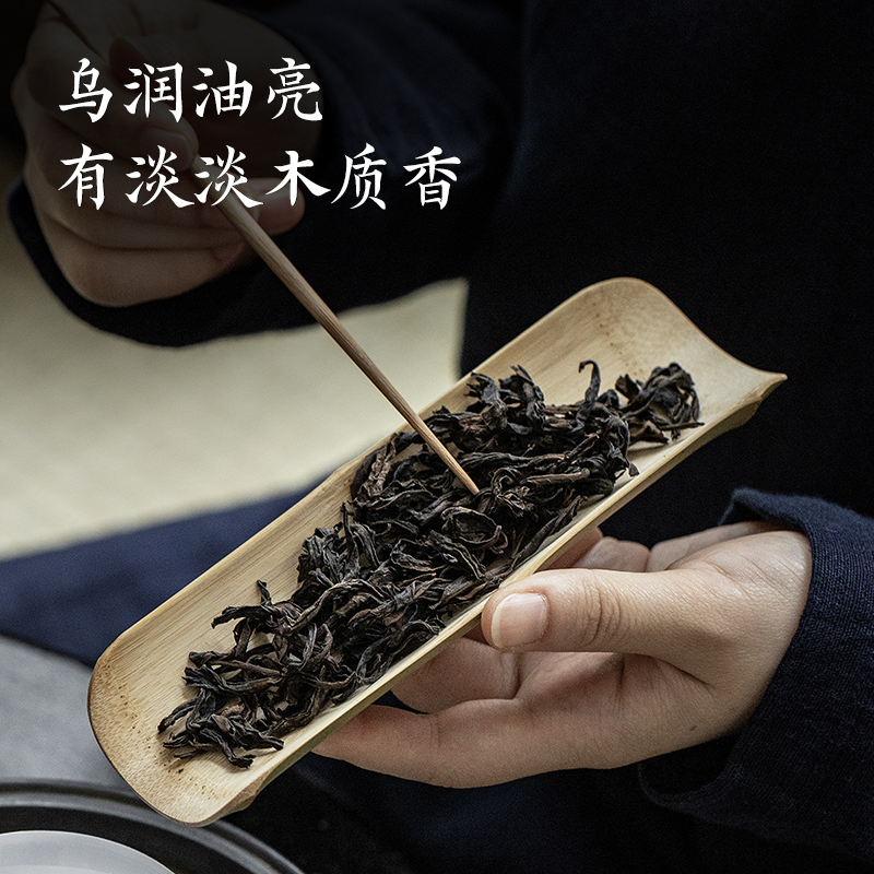 五虎武夷岩茶老枞水仙茶叶特级浓香型正宗红茶乌龙茶小泡袋礼盒装-图0