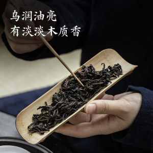 五虎武夷岩茶老枞水仙茶叶特级浓香型正宗红茶乌龙茶小泡袋礼盒装