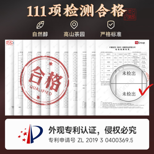 五虎正山小种红茶特级官方旗舰正品茶叶红茶叶口粮茶奶茶专用新茶 - 图3