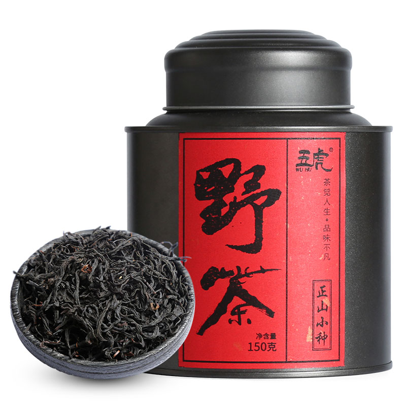 五虎茶叶旗舰店正山小种野茶武夷山桐木关正山小种红茶茶叶浓香型春茶3