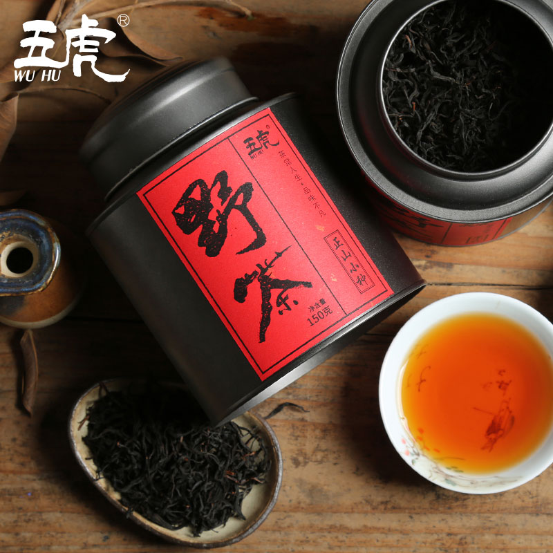 五虎茶叶旗舰店正山小种野茶武夷山桐木关正山小种红茶茶叶浓香型春茶0