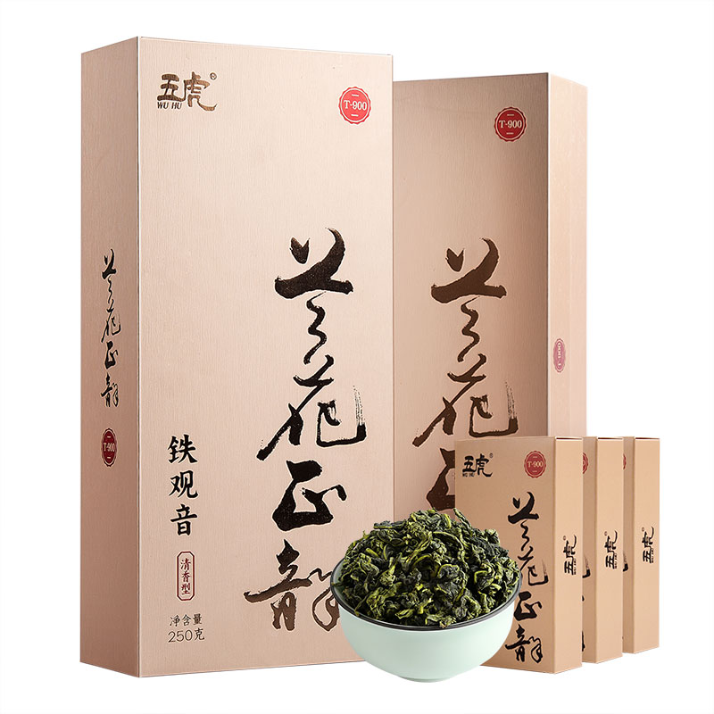 五虎茶叶旗舰店新茶安溪铁观音茶叶 特级清香型正味铁观音礼盒装 五虎3