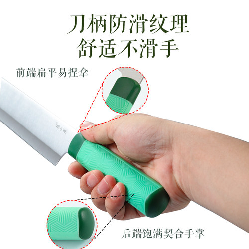 张小泉多用瓜果刀切西瓜神器不锈钢水果刀削皮家用加长切瓜工具 - 图0