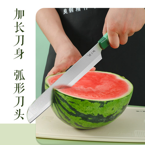 张小泉多用瓜果刀切西瓜神器不锈钢水果刀削皮家用加长切瓜工具 - 图1