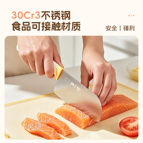 张小泉辅食菜板刀具套装厨房家用菜刀婴儿全套宝宝专用组合置物架 - 图1