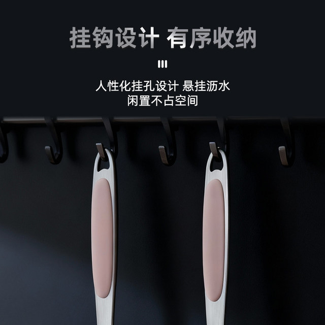 Zhang Xiaoquan Chinese stainless steel spatula