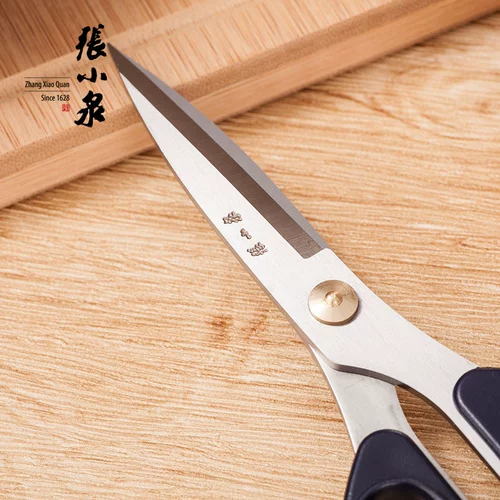 张小泉 Универсальные мощные ножницы из нержавеющей стали