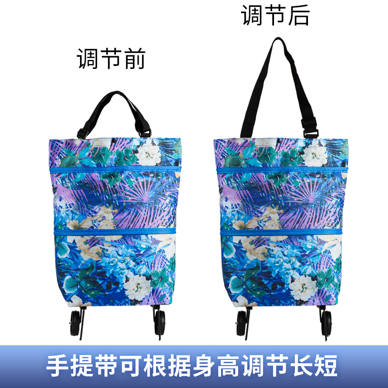 买菜车手拉车拖车买菜神器家用便携小拉车超市购物袋可折叠拖轮包 - 图2