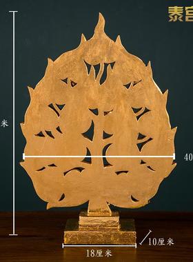 东南亚菩提发财树摆件