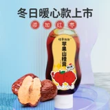 Apple, монстр, официальный флагманский магазин